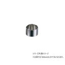 赤川器物製作所 99990-45 18-8 セルクルリング φ90xH45 家事用品 調理用品(3)