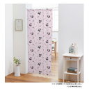 マイメロディ&クロミ 間仕切りカーテン 100×250cm SB-637-S インテリア 敷物・カーテン