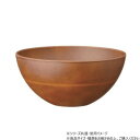阿瀬真三商店 PETパーティーボール(大) アースカラー うす茶 G3815 家事用品 食器