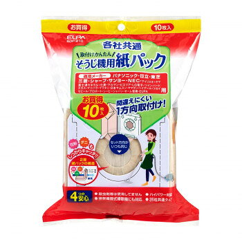 ゴミ袋が掃除機の中で片寄りがなく、効率よくゴミを吸い込みます。特殊繊維を配合した安心の2層構造により、細かいゴミもしっかりキャッチします。サイズ個装サイズ：12×10×24cm重量個装重量：280gセット内容10枚入り取扱説明書付き生産国中国おすすめ