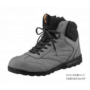 福山ゴム工業 アローマックス 98 グレー 27.0cm EE26200 ガーデニング・DIY・防殺虫 ガーデニング・花..