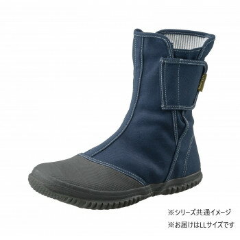 福山ゴム工業 ノーカーズ NK-11 ネイビー LL EE90100 ガーデニング・DIY・防殺虫 ガーデニング・花・植..