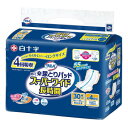 サルバ あて楽パッドスーパーワイド長時間30枚 843199 ベビー/シルバー 介護用品