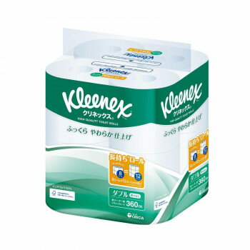 クリネックス 長持ち トイレットペーパー 8ロール ダブル 510-282745-00 家事用品 トイレマット・カバ..