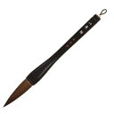 墨運堂 木軸筆 飛翔 7号 22856 文具・玩具 文具