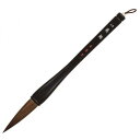 墨運堂 木軸筆 飛翔 6号 22855 文具・玩具 文具