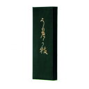墨運堂 固形墨 うめがえ 1.5 02802 文具・玩具 文具