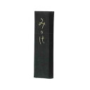 墨運堂 固形墨 みかさ 1.5 02004 文具・玩具 文具