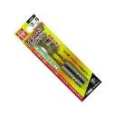 高芝ギムネ製作所 DIA-T ちょっとだけ下穴ドリル 2本組 3.0mm 2127-30 ガーデニング・DIY・防殺虫 ガーデニング・花・植物・DIY