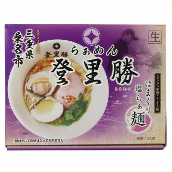 箱入三重 登里勝 3食 20箱 軽食品 麺類 箱入三重 登里勝 3食 20箱 軽食品 麺類