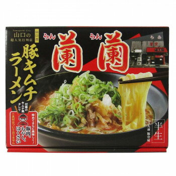 箱入山口蘭蘭 3食 20箱 軽食品 麺類