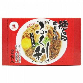 箱入徳島中華そばふく利 2食 30箱 軽食品 麺類