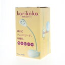 NAILERS' 仮硬化LEDライト KA-1 化粧品 ハンドケア