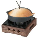 17.5cm 木の葉ステーキ皿 陶器風茶 親・蓋 92989270 家事用品 食器
