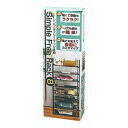 10513 シンプルフリーラック 8段 家事用品 調理用品(3)
