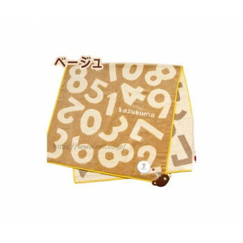 樂天商城 - 日繊商工 かずくまバスタオル 231010 ワッペンBE 家事用品 バス　洗面