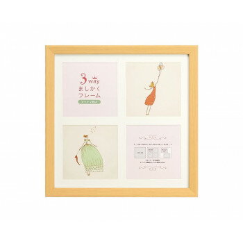 3WAY�ޤ������ե졼�� 20�� �ʥ����� 106-215 ����ƥꥢ ����¾����ƥꥢ