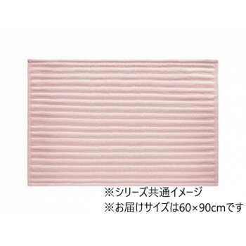 1・2・4人目が使ってもビチョビヨにならず、サラサラ感が持続します。※乾燥機のご使用は、絶対にお避け下さい。※洗濯機での丸洗いは必ず洗濯ネットを使用してください。サイズ縦600×横900×高さ10mm個装サイズ：66×45×2cm重量0.84kg個装重量：900g素材・材質表地:ポリエステル100%中材:レーヨン106%仕様抗菌・防臭加工付き裏面すべり止め付き洗濯機での丸洗い可能生産国中国おすすめ