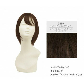 プリシラ 五分ウィッグ人毛100%ロング 人毛ナチュラルブラック GB-11-ZBBK 服飾雑貨 小物(手袋・マフラー等) プリシラ 五分ウィッグ人毛100%ロング 人毛ナチュラルブラック GB-11-ZBBK 服飾雑貨 小物(手袋・マフラー等)