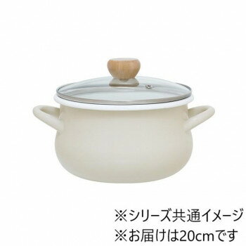 th ストクック　IH対応ホーロークッキングポット20cm(グレー) RB-3247 家事用品 鍋（パン）