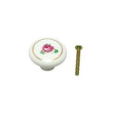 ハイロジック 17906 ツマミ 101WGF 38mm 1個入 ガーデニング・DIY・防殺虫 ガーデニング・花・植物・DIY