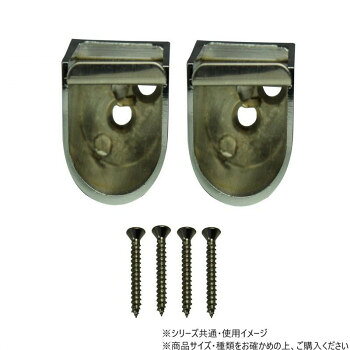 ハイロジック　N-888　完全ソケット　19mm　2個入　71888 ガーデニング・DIY・防殺虫 ガーデニング・花..