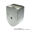 ハイロジック N-889 完全ソケット 32mm 2個入 71889 ガーデニング・DIY・防殺虫 ガーデニング・花・植物・DIY
