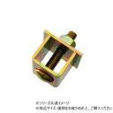 ハイロジック ハンガーレール用 ♯3中央戸当 91838 ガーデニング・DIY・防殺虫 ガーデニング・花・植物・DIY(4)