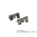 ハイロジック 94501 取替戸車5B-F型(平)真中車 2個 ガーデニング・DIY・防殺虫 ガーデニング・花・植物・DIY