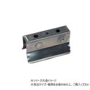 ハイロジック 94512 取替戸車14D-M型(丸)ジュラコン(R)車 1個 94512 ガーデニング・DIY・防殺虫 ガーデニング・花・植物・DIY