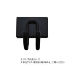 ハイロジック 97062 壁付ブラケット脱着タイプ ゴールド 1個入 ガーデニング・DIY・防殺虫 ガーデニング・花・植物・DIY(4)