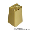 内外金物 97413 CREVO(クレボ) 直付ブラケット ゴールド 1個入 ガーデニング・DIY・防殺虫 ガーデニング・花・植物・DIY