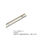 ハイロジック 98203 ステンレス支柱 910mm 1本入 ガーデニング・DIY・防殺虫 ガーデニング・花・植物・DIY