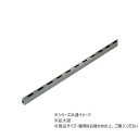 ハイロジック 98343 ASC-14 ケース用サポート 600CR 1本入 ガーデニング・DIY・防殺虫 ガーデニング・花・植物・DIY