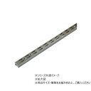 ハイロジック 98350 AWF-5 チャンネルサポート 600CR 1本入 ガーデニング・DIY・防殺虫 ガーデニング・花・植物・DIY