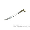 ハイロジック 98357 B110 ガラス棚専用ブラケット 250CR 1本入 ガーデニング・DIY・防殺虫 ガーデニング・花・植物・DIY(4)