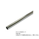 ハイロジック 98359 HB-25 バースチール25丸 620CR 1本入 ガーデニング・DIY・防殺虫 ガーデニング・花・植物・DIY