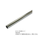 ハイロジック 98360 HB-25 バースチール25丸 920CR 1本入 ガーデニング・DIY・防殺虫 ガーデニング・花・植物・DIY