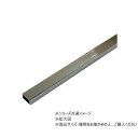 ハイロジック 98365 SB-24 Sバー24(角) 900CR 1本入 ガーデニング・DIY・防殺虫 ガーデニング・花・植物・DIY