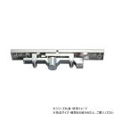 中西産業 DC-825 フランス落し 667309 ガーデニング・DIY・防殺虫 ガーデニング・花・植物・DIY