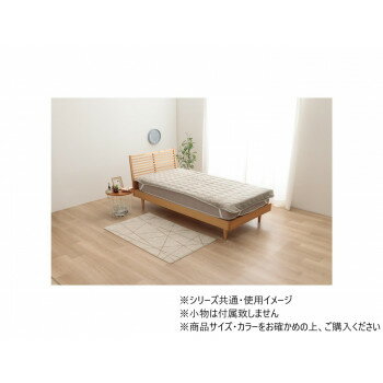 マスクロス シングル GY 100×205cm 1195870130101 寝具 寝装・寝具