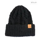 ニット帽 ラベルワッチ ブラック 10623621073 服飾雑貨 小物(手袋・マフラー等)