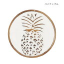 鍋敷き パイナップル 10224902035 家事用品 台所用品