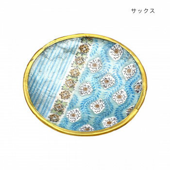 カピスラウンドトレイ マルセイユストライプ サックス 19524810413 家事用品 台所用品
