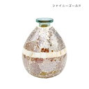 モザイク フラワーベース シャイニーゴールド 13024890101 家事用品 台所用品