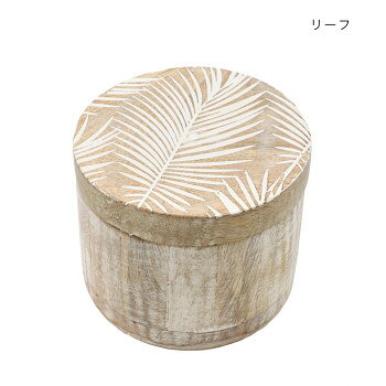 ウッドボックス ラウンド リーフ 39324811364 家事用品 台所用品