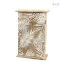 ウッドキーボックス リーフ 39324811368 家事用品 台所用品