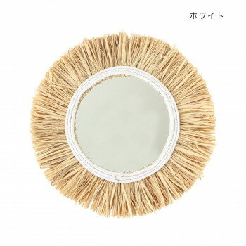 ラフィアミラー ホワイト 36524823022 家具/収納 家具 ラック その他