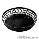 9寸竹丸篭 総黒内クリヤータタキ 51301200 家電 調理・キッチン家電