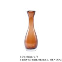 DGウォータードロップφ6(3.5)xH18 スモーキーブラウン 2C00050SBR ガーデニング・DIY・防殺虫 ガーデニング・花・植物・DIY